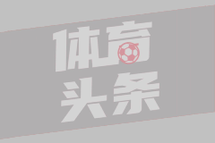 生娃能领7笔钱 有人能拿10万
